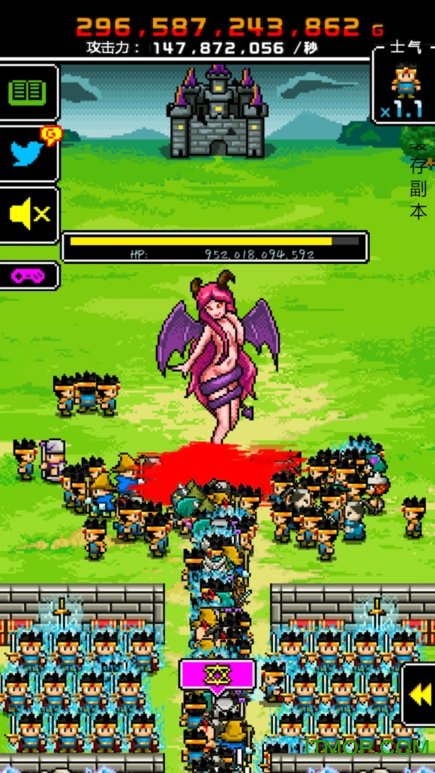 モンスターだって