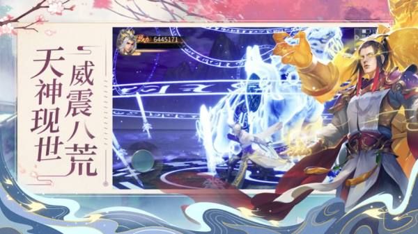 志 怪 世 界 的 旁 门 道 士 志 怪 世 界 的 旁 门 道 士