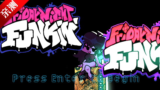 黑色星期五之夜effrot dad模组(FNF effrot dad battle)