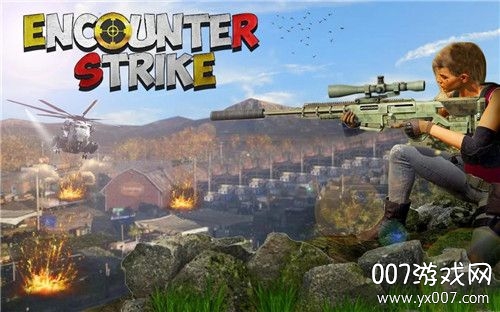 FPS Encounter Strike 3D: Free Shooting Games 2020