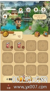 叮叮寻宝 叮叮寻宝