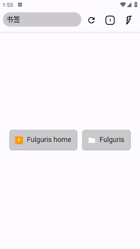 fulguris浏览器app最新版下载