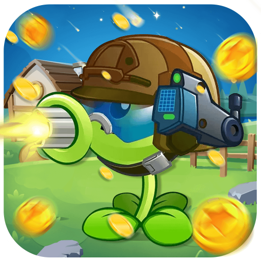 农场金币保卫战游戏