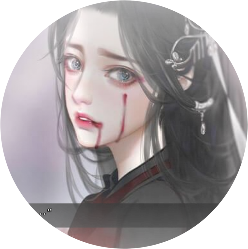 半世如烟［清软］更新