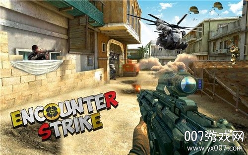 FPS Encounter Strike 3D: Free Shooting Games 2020