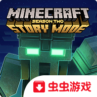 我的世界：故事模式第二季虫虫助手安装器