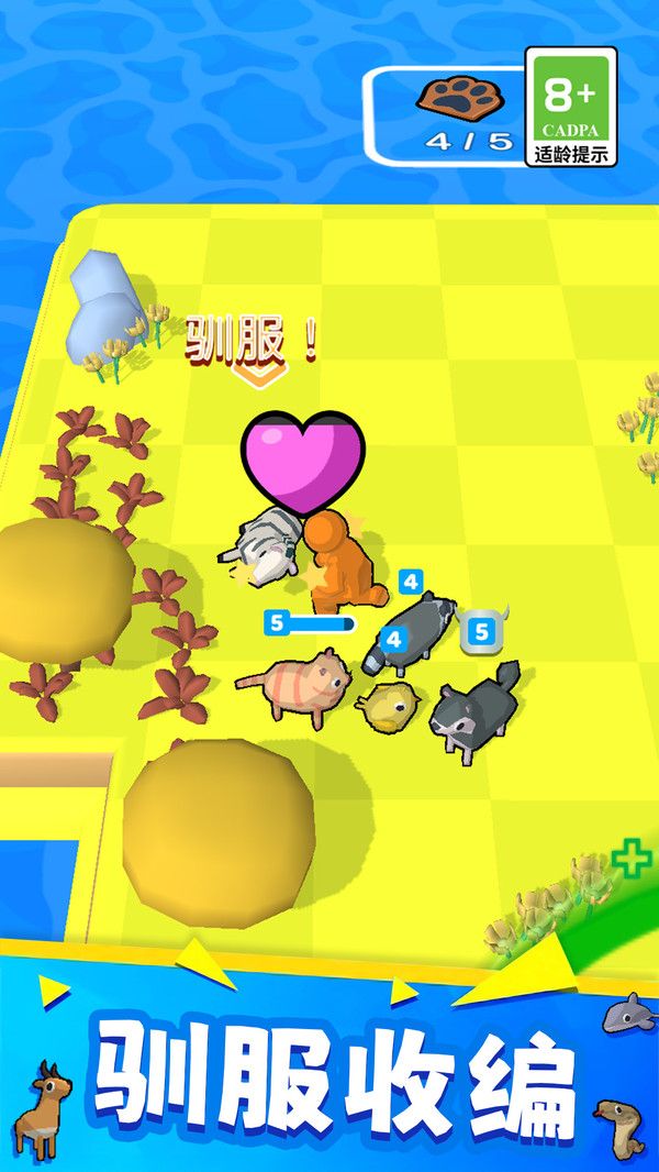 精灵小牧场 精灵小牧场