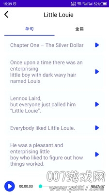 英语故事听书 英语故事听书