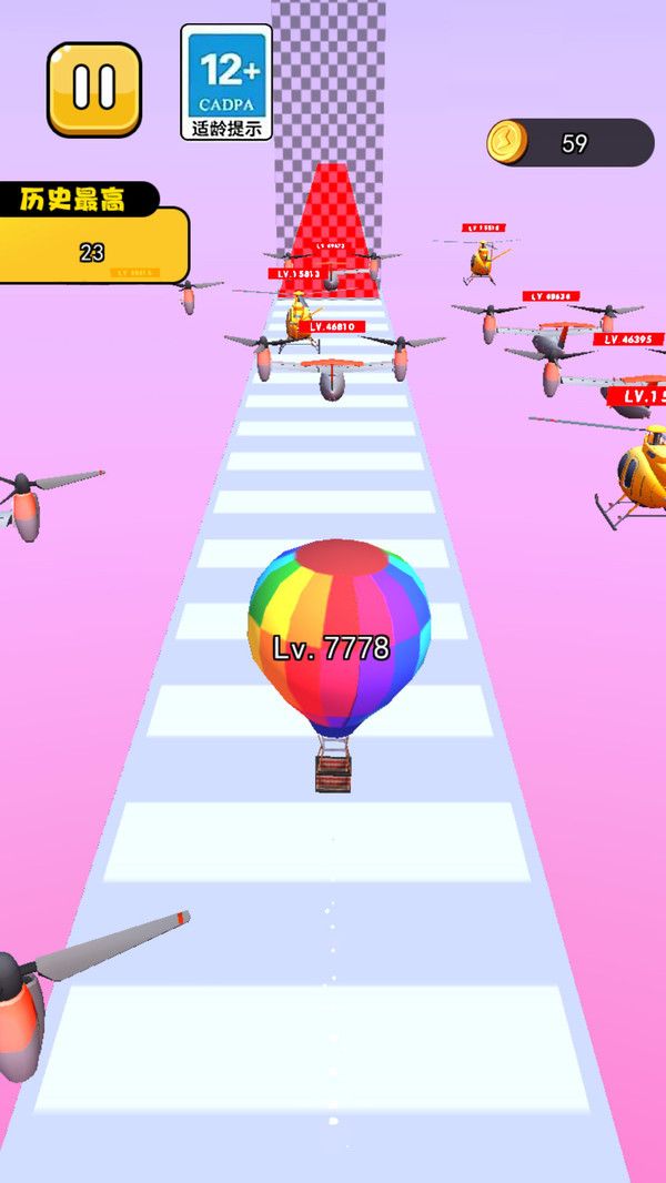 合成大飞机 合成大飞机