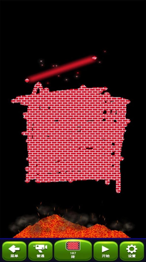 上帝盒子 上帝盒子