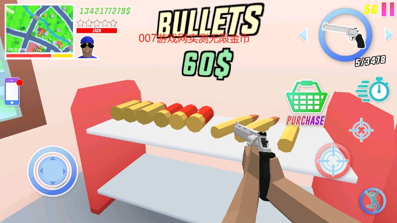 恶人兄弟战争(Dude Theft Wars)道具免费版下载