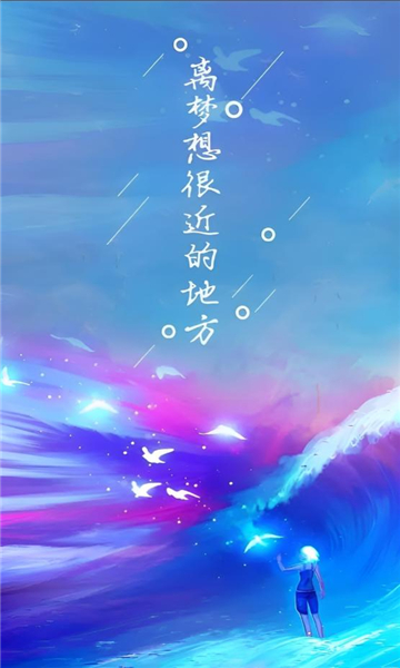 仙凡软件库app最新版 仙凡软件库app最新版