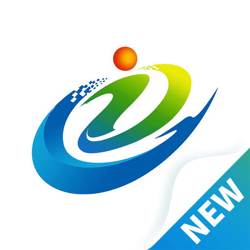 i厦门一站式综合服务平台app下载