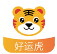 好运虎车队
