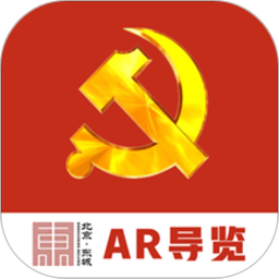 光辉起点AR导览