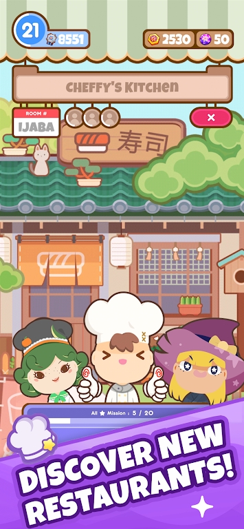 too many cooks官方中文版下载