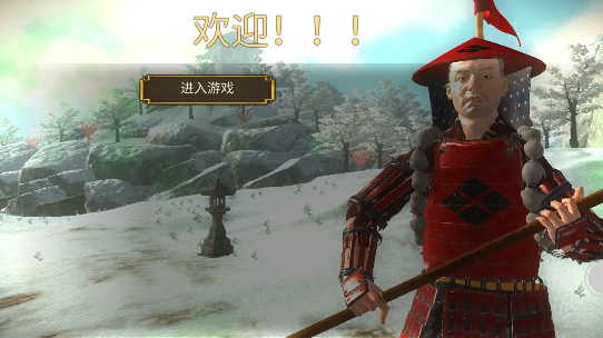 王国冒险者 王国冒险者