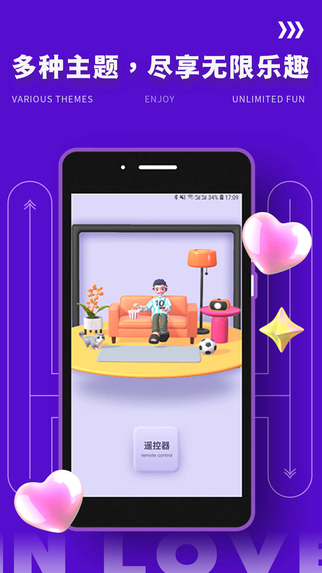 Yodo趣味社交app下载