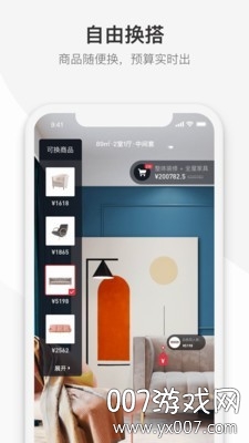 东方莱可 东方莱可