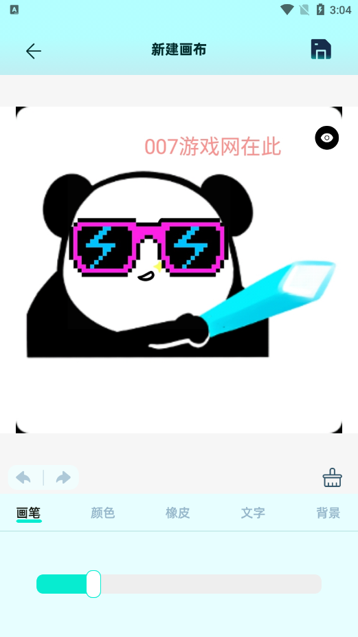 procr绘画 procr绘画