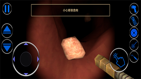 清洁解压大作战