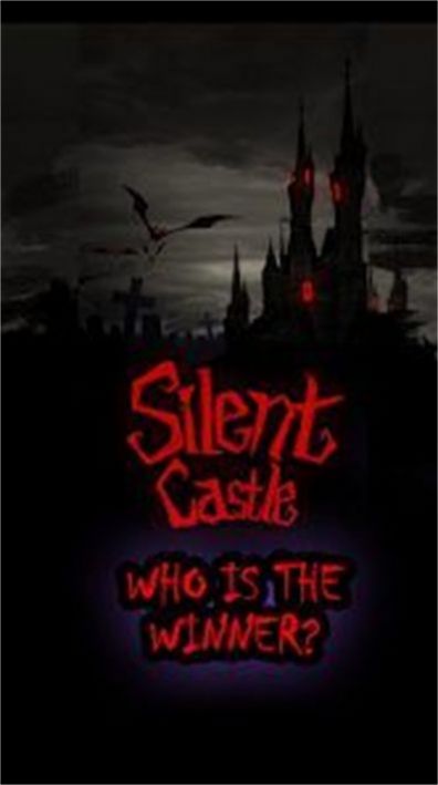 无声城堡 无声城堡