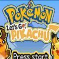 口袋妖怪:去吧皮卡丘