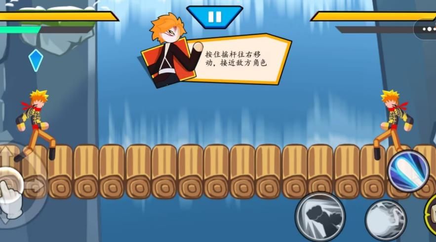 迷你火柴人派对