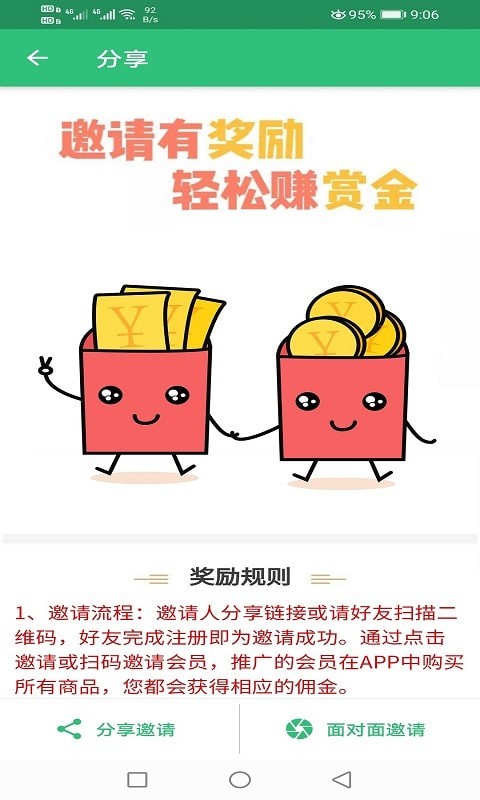 高级会计职称 高级会计职称