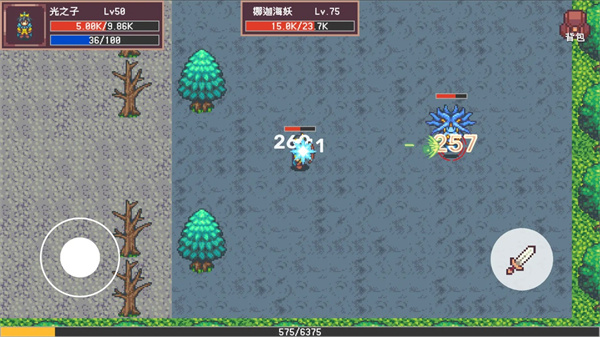 开局觉醒神级天赋 开局觉醒神级天赋