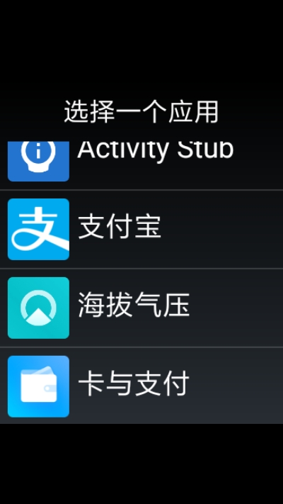多功能键增强 多功能键增强