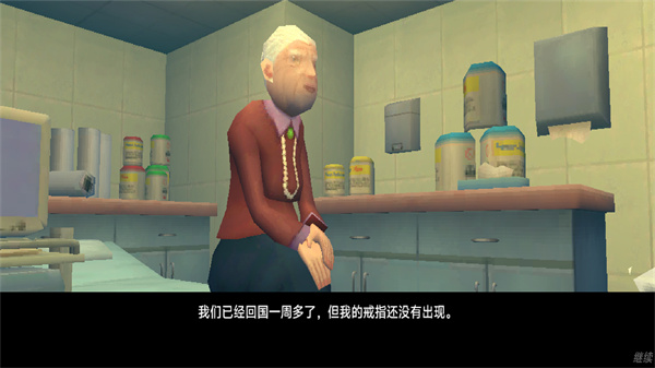 清洁解压大作战