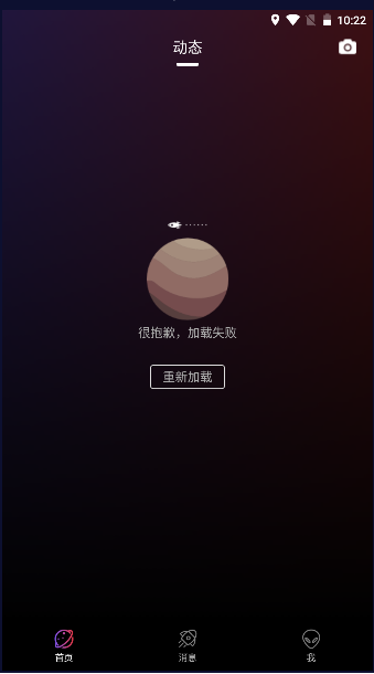 谦友星球