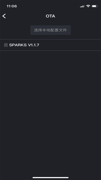 moondrop link中文版调音下载 moondrop link中文版调音下载