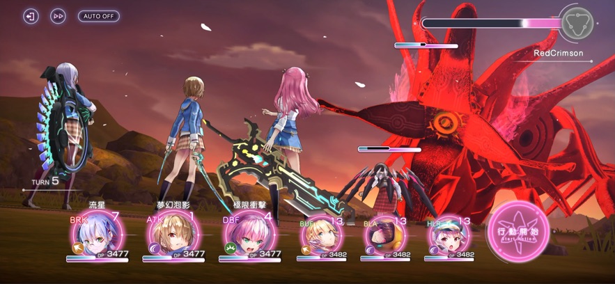 HeavenBurnsRed官方日服新版本下载