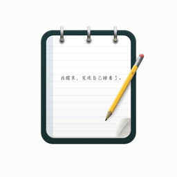 免费检讨书生成器app