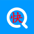 快搜答案