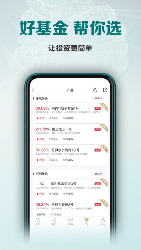 探普学堂 探普学堂