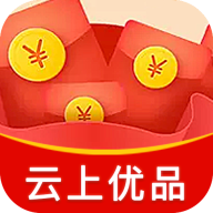 云上优品