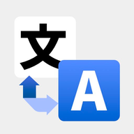 爱翻译app最新版本下载