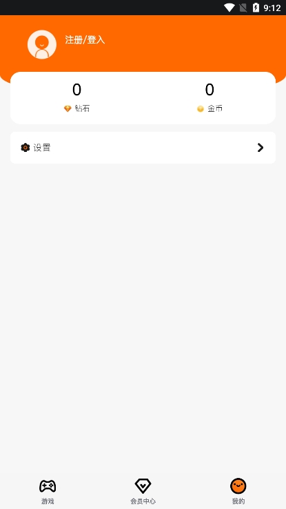 麻吉云游 麻吉云游