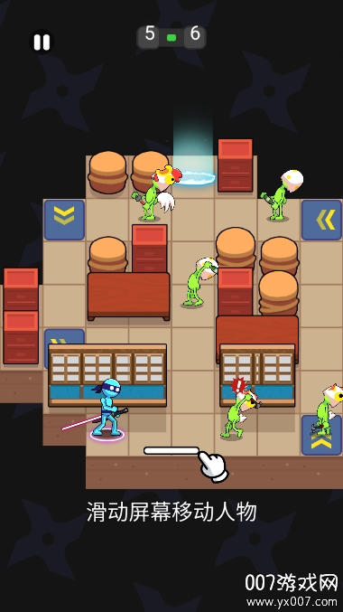 忍者步道游戏免费版下载(Fatal Ninja Trail)