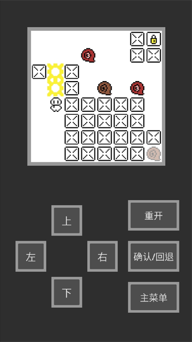 Snailban手游下载