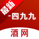 一四九九酒网