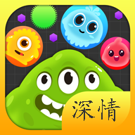 魔晶戒美化嘉年华