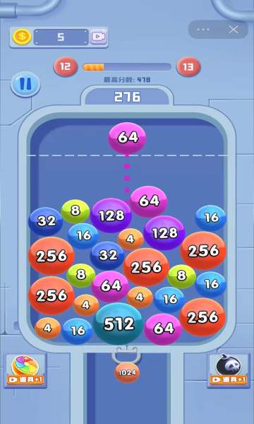 阳光总动员 阳光总动员