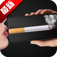 itsmoke软件下载(Cigarette Smoking Simulator)