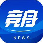 竞舟新闻app官方版下载