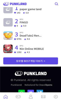 Punkland游戏盒子 Punkland游戏盒子