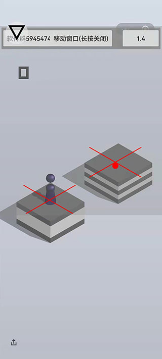 微信跳一跳 辅助神器 微信跳一跳 辅助神器